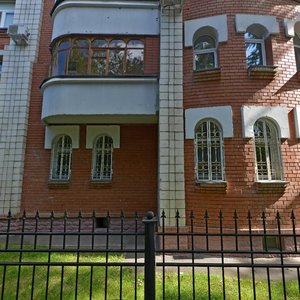 Ulitsa Dobrovolskogo, 5/1, : foto