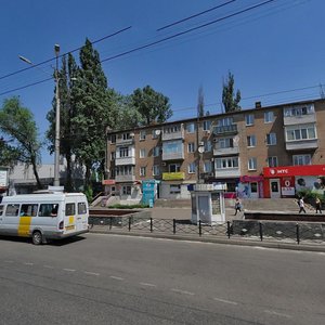 Prospekt Haharina, 1, Kryvyi Rih: photo