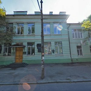Pushkina Avenue, 77А, Dnipro: photo