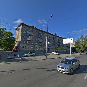 Dusi Kovalchuk Street, 177 ، نوفوسيبيرسك: صورة