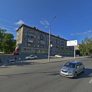 Dusi Kovalchuk Street, 177, Novosibirsk: photo