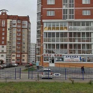 Prospekt Shakhtyorov, 103, Kemerovo: photo