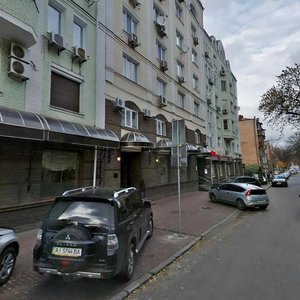 Mezhihirska Street, 28 ، كييف: صورة