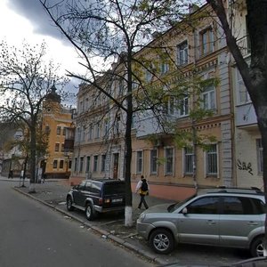 Kyrylivska Street, 2/9, Kyiv: photo