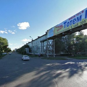 Благовещенск, Улица Богдана Хмельницкого, 54: фото