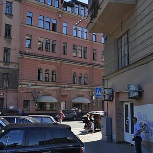 Bakunina Avenue, 5 ، سان بطرسبرغ: صورة
