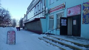 Шумиха, Улица Кирова, 13А: фото