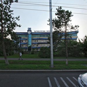 Abdullah Rozybakiev Street, 227, : foto
