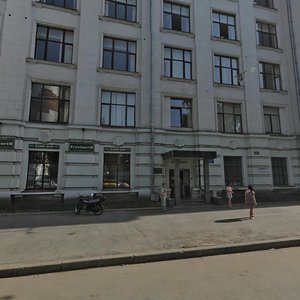 Rentgena Street, 5А, Saint Petersburg: photo