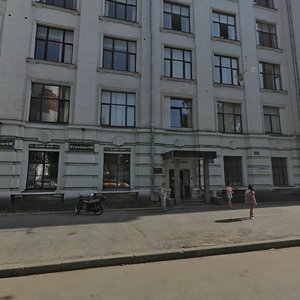 Rentgena Street, No:5А, Saint‑Petersburg: Fotoğraflar