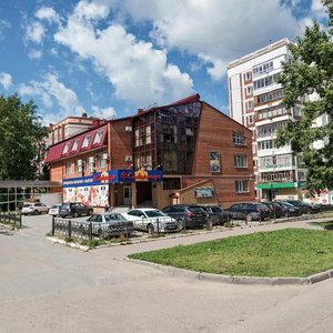 Kievskaya Street, 9А ، تومسك: صورة