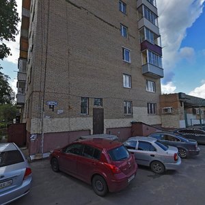 Ulitsa Pobedy, 4, : foto