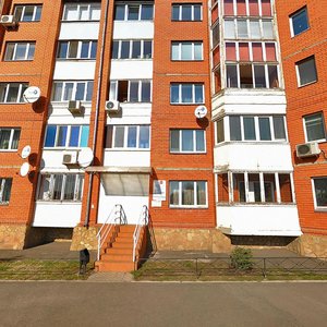 Komsomolskaya Street, 124/1, Orenburg: photo