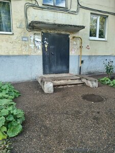 Aleksandra Nevskogo Street, 8 ، أوفا: صورة