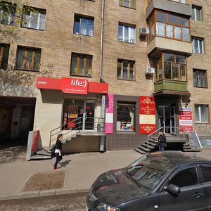 Pushkinska Street, 51, Kharkiv: photo