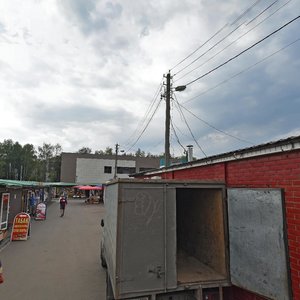 Mikheenko Street, 20А, Hot'kovo: photo