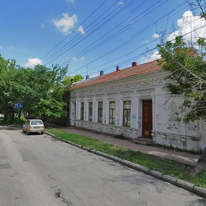 Ulitsa Mayakovskogo, 11, Simferopol: photo