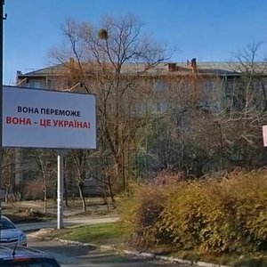 Parkovo-Syretska Street, 6, : foto