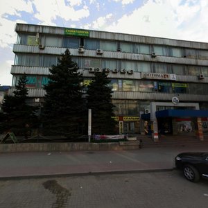 Kataeva Street, No:295/93, Rostov‑na‑Donu: Fotoğraflar