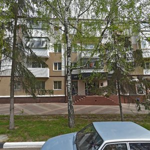 Nikolaya Chumichova Street, No:34, Belgorod: Fotoğraflar