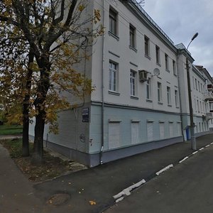 Ярославль, Улица Красный съезд, 4: фото