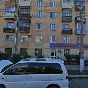 Lenina Avenue, 3, Komsomolsk‑at‑Amur: photo