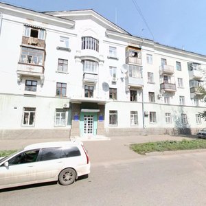 Pobedy Street, No:20, Ufa: Fotoğraflar