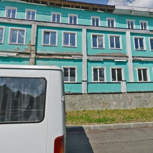 Mira Avenue, 119с501 ، موسكو: صورة