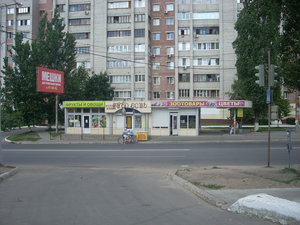 Lizyukov street, 78/1, Voronezh: photo