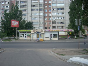 Воронеж, Улица Генерала Лизюкова, 78/1: фото