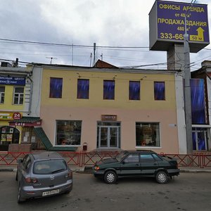 Ярославль, Первомайская улица, 51: фото