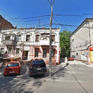 Starokozatska Street, 30, Dnipro: photo