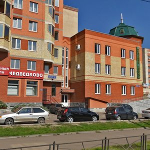 Marshala Chuykova Street, 41А, Kazan: photo