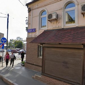 Rymarska Street, 1, : foto