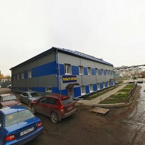 Marshala Kazakova Street, 5, Nizhny Novgorod: photo