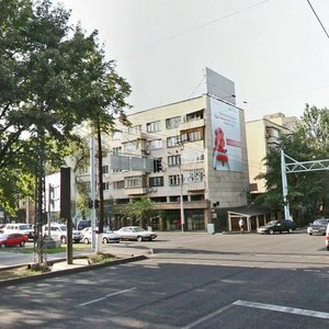 Kurmangazy Street, 11, Almaty: photo