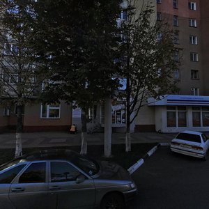 Preobrazhenskaya Street, No:71, Belgorod: Fotoğraflar
