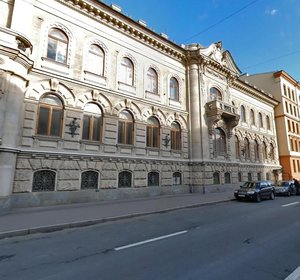 Angliyskiy Avenue, 10 ، سان بطرسبرغ: صورة