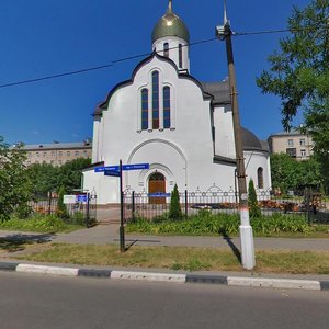 Балашиха, Площадь Александра Невского, 1: фото