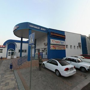 Zvyozdnaya Street, 53 ، استراخان: صورة