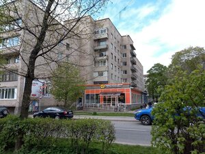 Lenina Avenue, 9, : foto