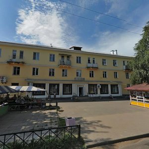 Волхов, Улица Профсоюзов, 4: фото