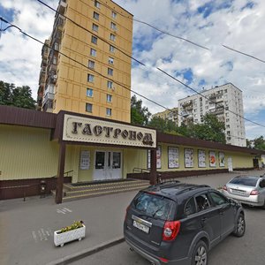 Solntsevsky Avenue, No:24, Moskova: Fotoğraflar