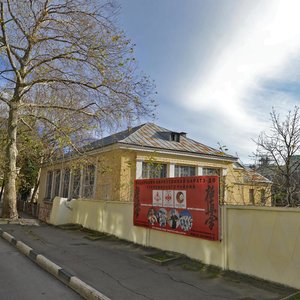 Gorkogo Street, 7, : foto
