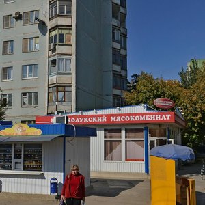 Konstantina Simonova Street, 27А, Volgograd: photo