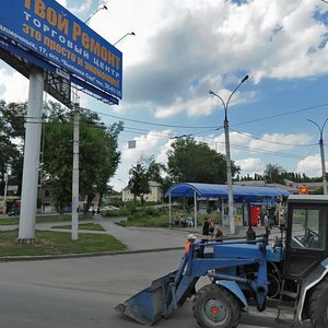 Studyonovskaya Street, 197А, Lipetsk: photo