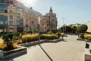 Turgenevskaya Square, 2, Moscow: photo