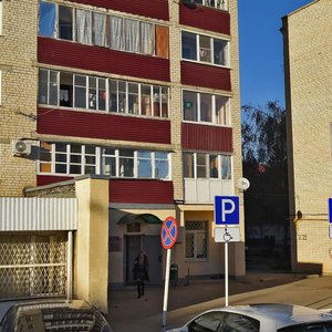 8 Marta Street, 176, Stavropol: photo