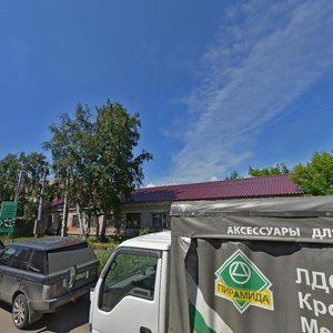 Kozhzavodskaya ulitsa, 9, Irkutsk: photo