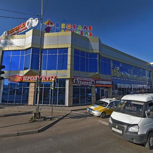 22nd Partsezda Avenue, 84/1 ، : صورة